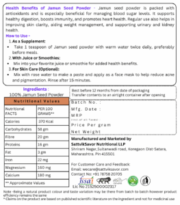 jamun seed Powder